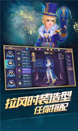 天使猎魔 v1.2