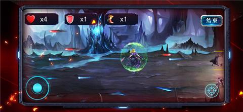 幸存者世代末日警戒