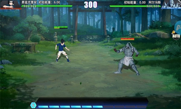 超次元勇士  v1.0.0