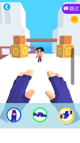 勇者行动 v1.1.2