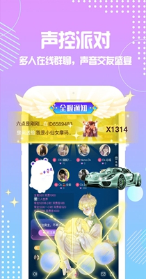 点点星球.jpg