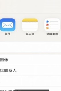 Naughtyleopard  V 1.0