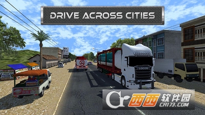 移动卡车模拟器 v1.0 安卓版