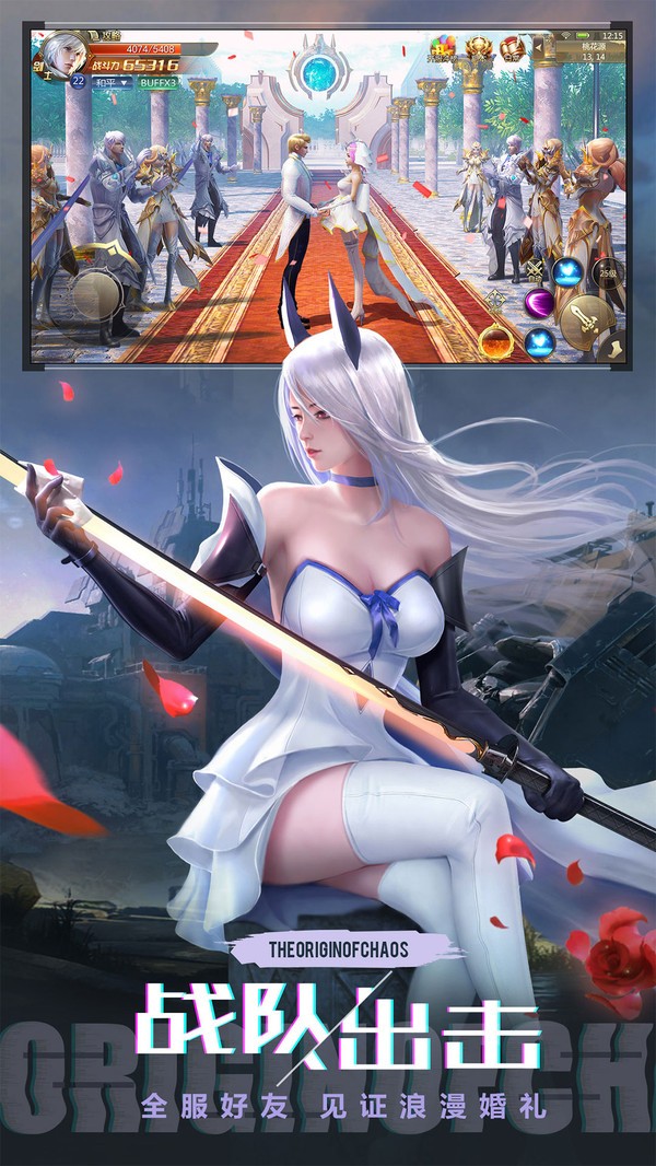 女神异世录 2020-05-10 15:52