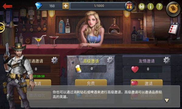 釜山行终章手游官方正式版  v4.5.1