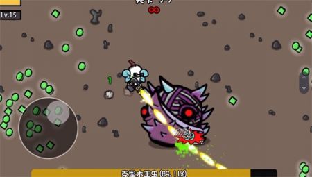 土豆地下城 v3.1.5