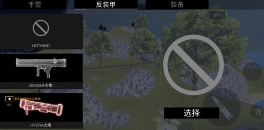 全面战争星战模拟器游戏安卓官方版  v3.5.4