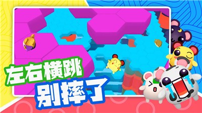 超新星派对 2023-01-15 22:02