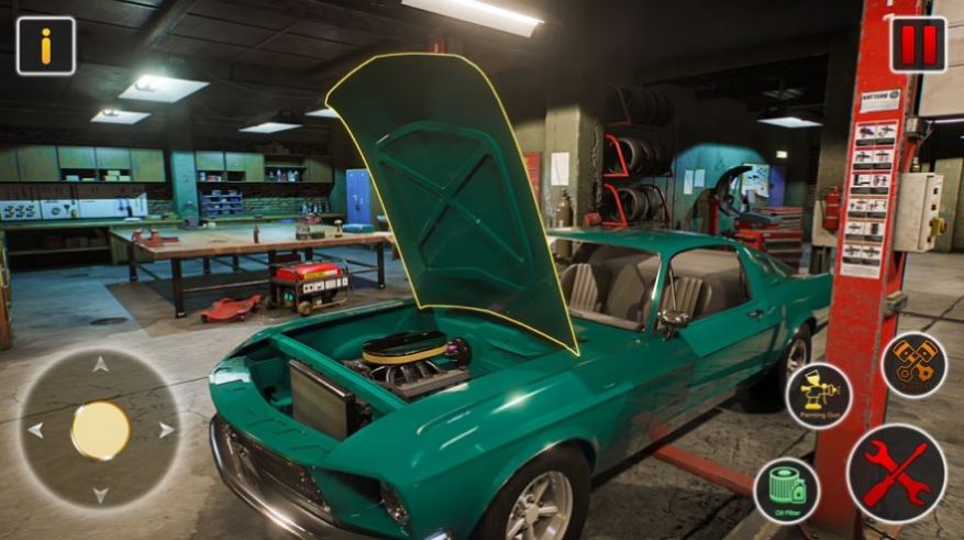 汽车维修商官方安卓版  v5.3.2