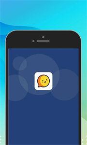 思月聊天  v5.4.6