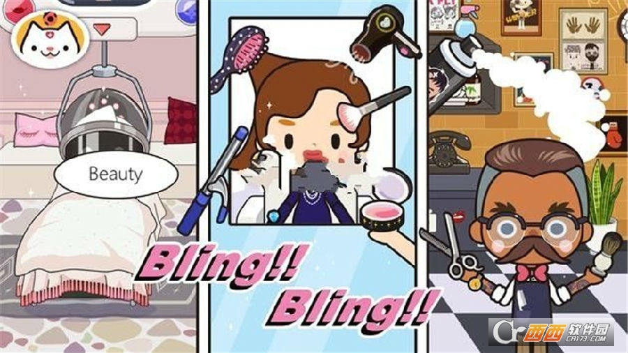 米加小镇商店 米加小镇商店