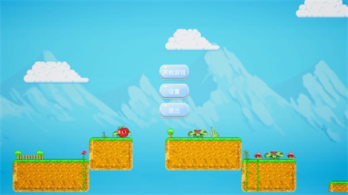 小苹果的大冒险 2022-10-31 16:31