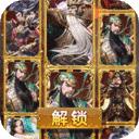 攻守兼备手机版