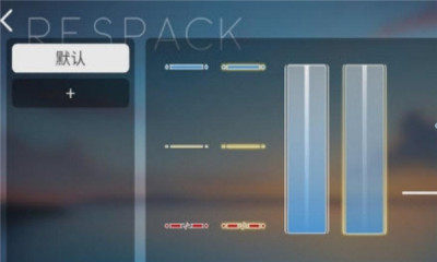 phira模拟器 v1.0.1