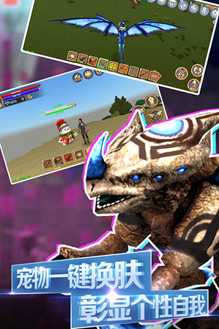 被尘封的故事联机版 v15.7.3