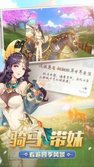 风云岛行动游戏  v1.1.0.142379