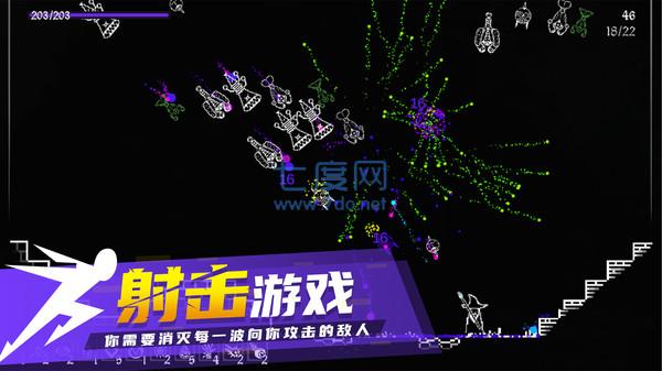 炽天使的最后生存 v4.0