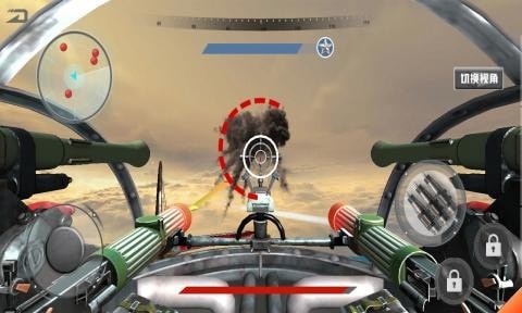 机甲空战吃鸡游戏官方安卓版  v4.5.4