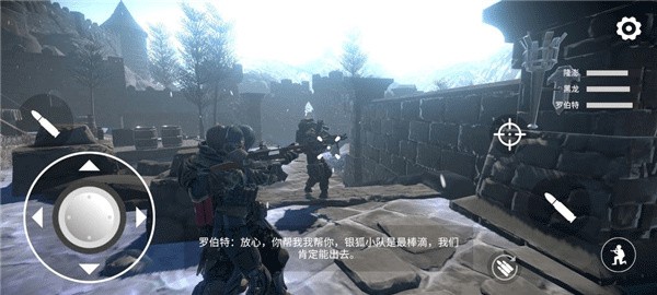 僵尸世界战争新世界  v1.78.1