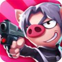 欢乐枪战 最新版免广告