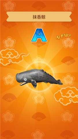 拉面大厨中文版  v3.8.3