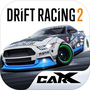 carx漂移赛车2官方版