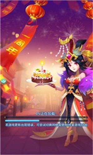 暴走小鹿  v1.0.1
