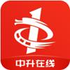 中升在线