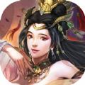 三国爽翻天手游官方正式版