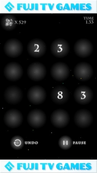 数字地带 v2.5.5