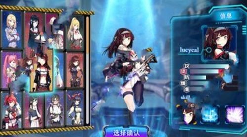 火雾之争  v2.1.0