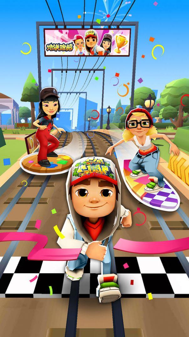 subwaysurf锅铲同款 v3.25