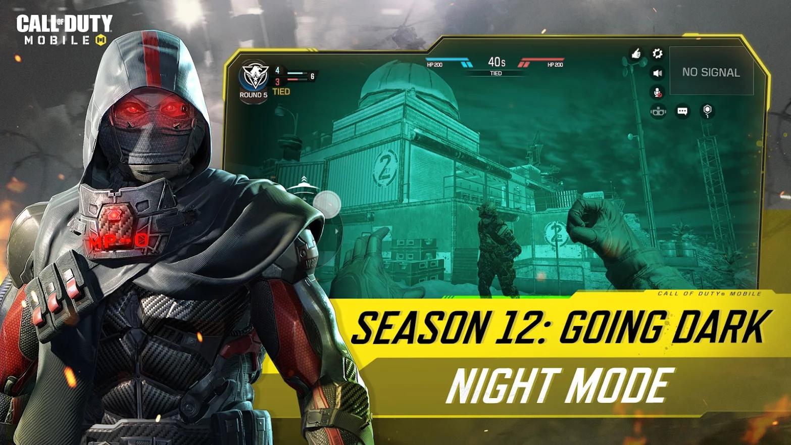 使命召唤使命终测