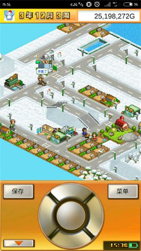 开罗创造都市岛