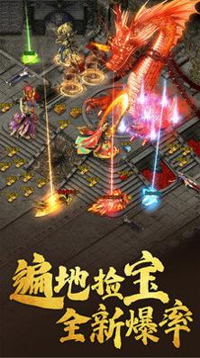 复古大极品传奇.jpg 复古大极品传奇.jpg