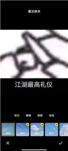 小米相册  v3.5.2.1