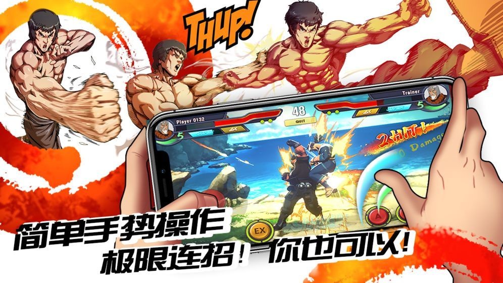 英雄对决GO 2019-12-19 19:28