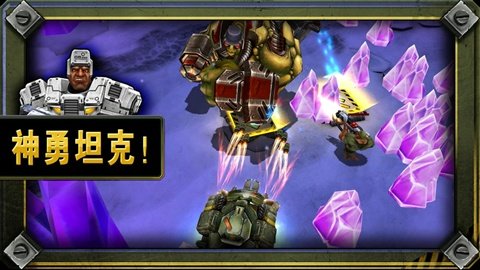 枪火兄弟连2安卓版 v1.2.3