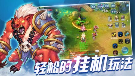 战与灵 v3.1.5