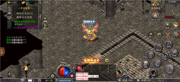 海岛勇士国战狂爆打金  v1.0.0