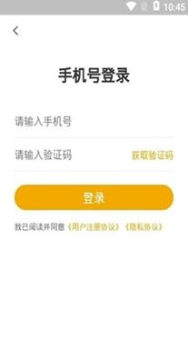 梦想在线.jpg 梦想在线.jpg