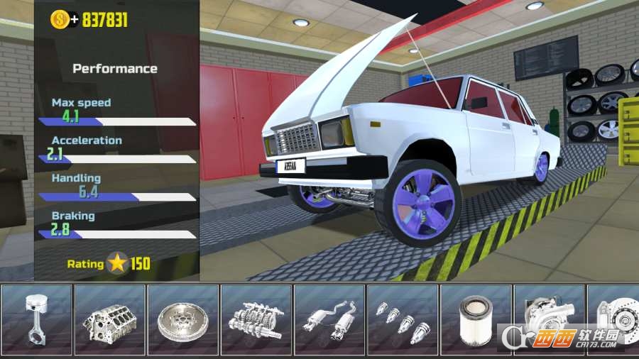 Car Simulator 2(汽车模拟2)