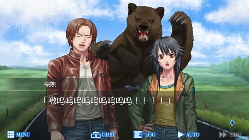 人狼村之谜 2020-12-07 08:59