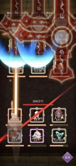 瑞尔的日常生活汉化版 v1.0