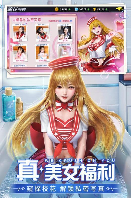 全职艺术家精校版