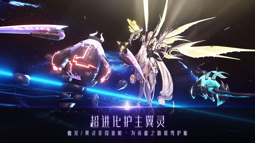 神之纪元游戏官方正式版图片1