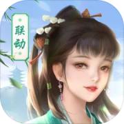 我本千金安卓版