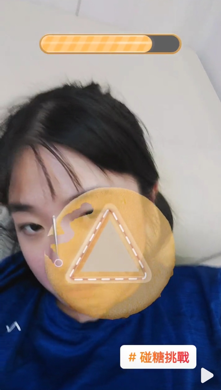 抖音最近很火的鱿鱼游戏抠糖挑战特效.jpg 抖音最近很火的鱿鱼游戏抠糖挑战特效.jpg