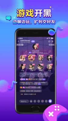 66星球.jpg