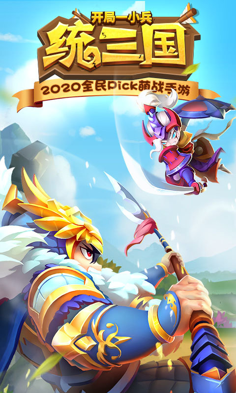 我的帝国2 v1.0